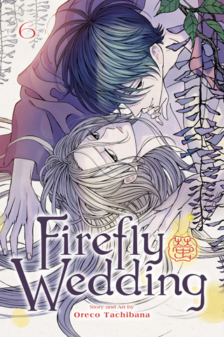 Firefly Wedding, Vol. 6 — English edition cover