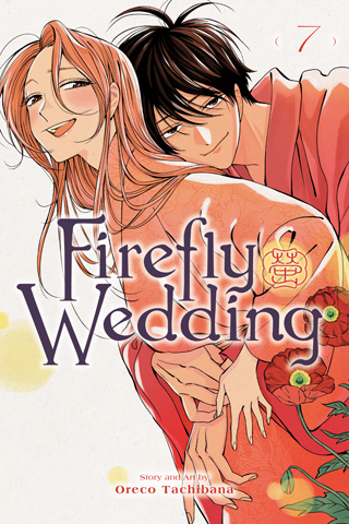 Firefly Wedding, Vol. 7 — English edition cover