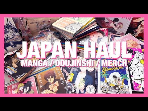 Video thumbnail: Mandarake & Neokyo Merch Haul | manga acrylic stands special booklets doujinshi fanbooks